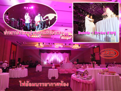 Wedding Novotel สุวรรณภูมิ
